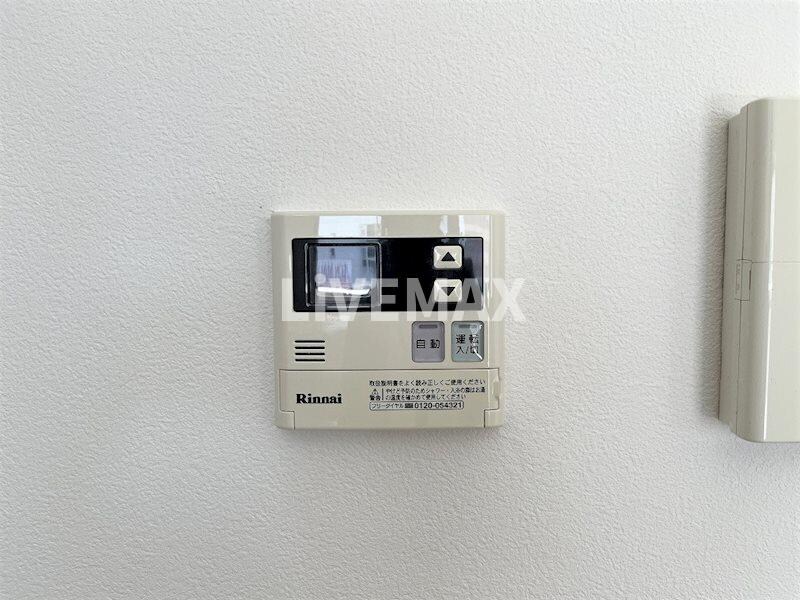 コンフォート城西の物件内観写真