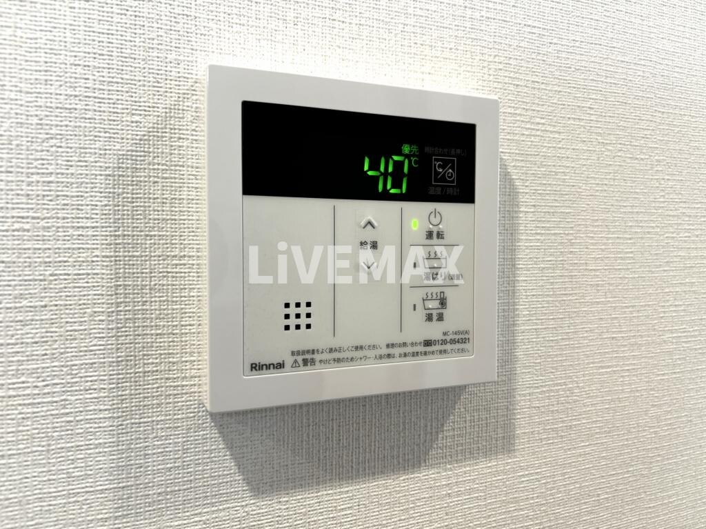 ディアレイシャス名古屋太閤通Ⅱの物件内観写真