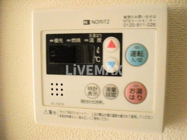 エステムコート名古屋栄デュアルレジェンドの物件内観写真