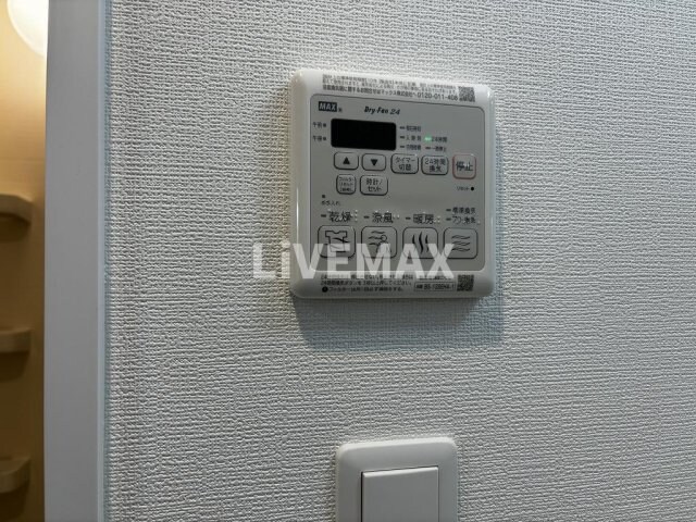 エステムコート名古屋葵の物件内観写真