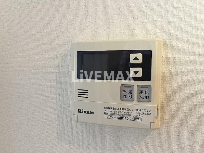 サルデーニャの物件内観写真