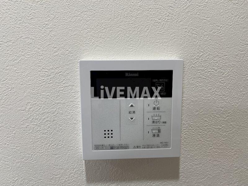 Avantiの物件内観写真