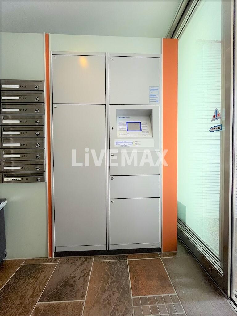 ムーランマグノリアの物件内観写真