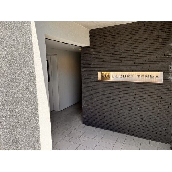 WELL COURT TENMAの物件外観写真