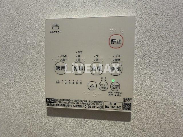 Amirl Premier Heian-doriの物件内観写真