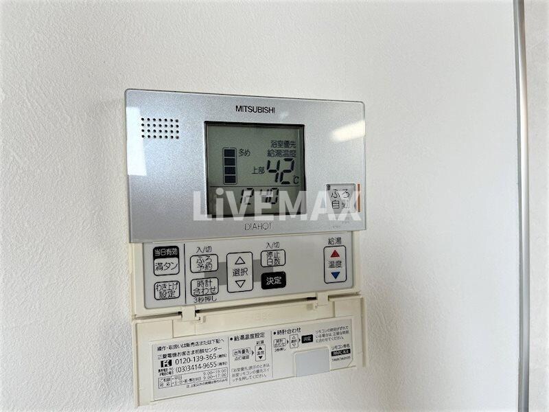 プランドール千種の物件内観写真