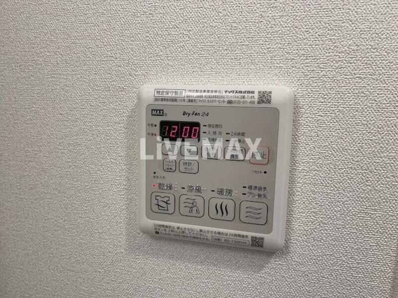 アステリ鶴舞エーナの物件内観写真