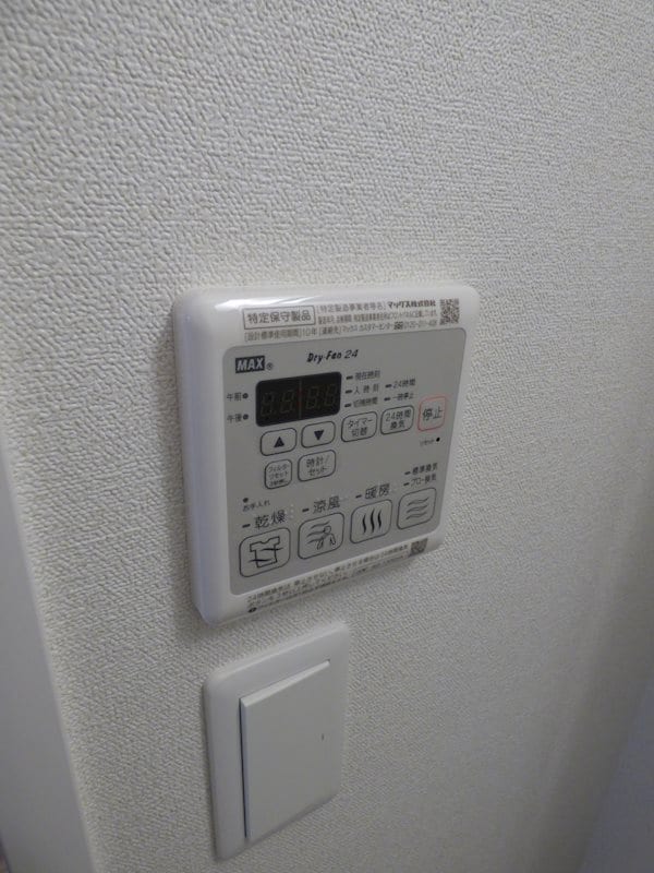 プレサンス大須観音ディオの物件内観写真