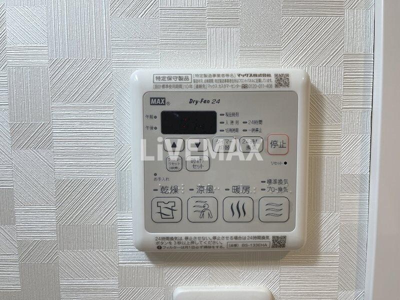 S-RESIDENCE浄心Ⅱの物件内観写真