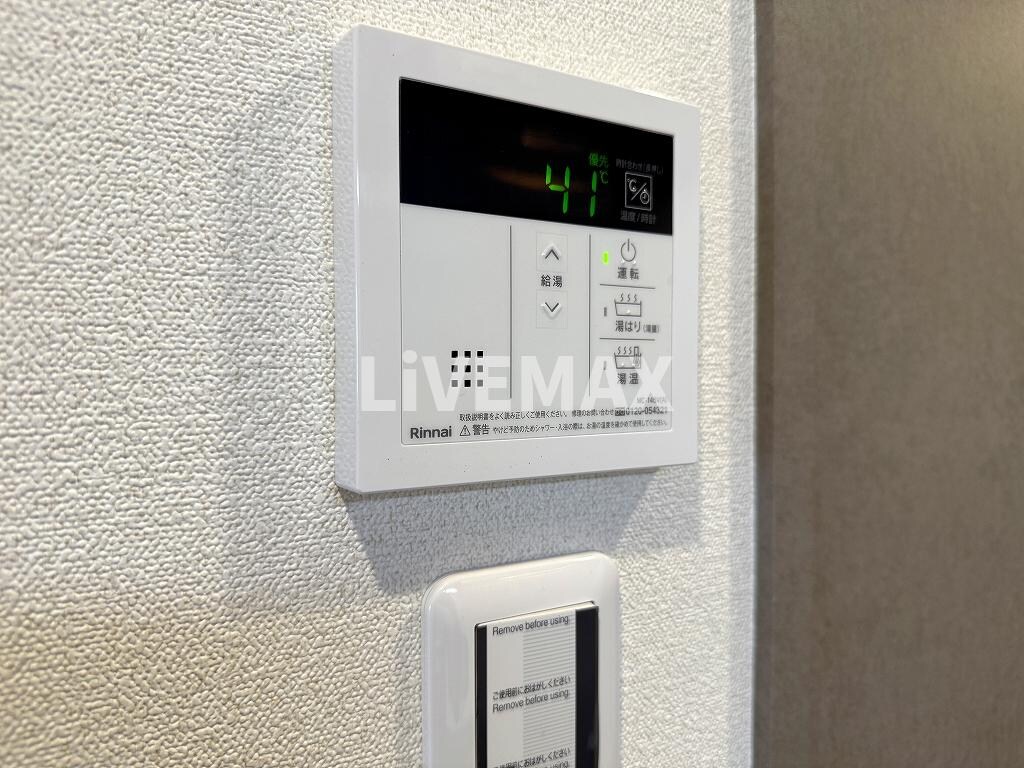 プレサンス千種駅前レガートの物件内観写真