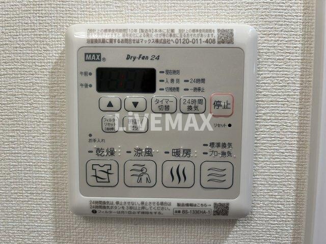 プレサンス広小路通今池の物件内観写真