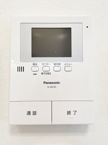 フォルテ桜山の物件内観写真