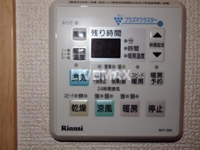 Espoir iの物件内観写真