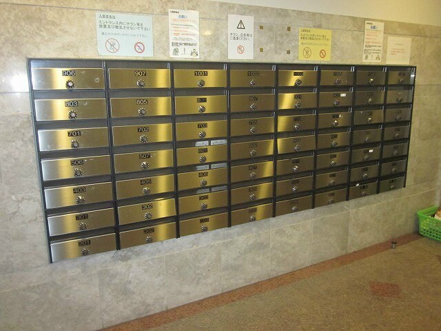 サンパティーク東片端の物件内観写真