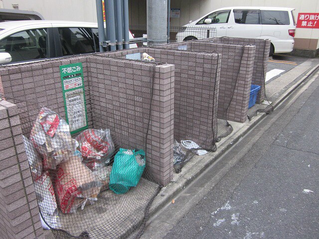 サンパティーク東片端の物件内観写真