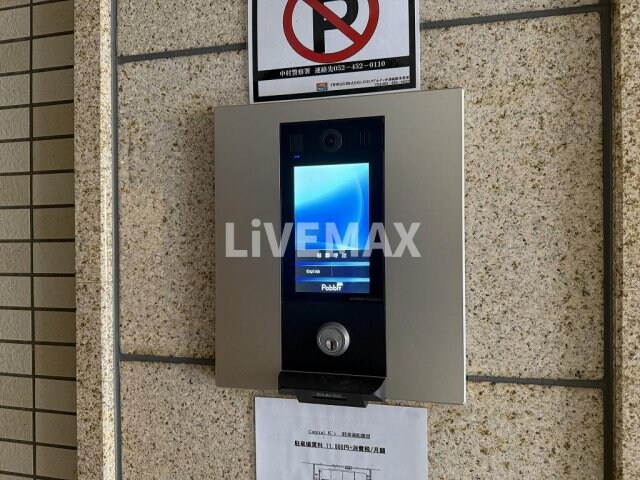 セントラル　ケーズの物件内観写真