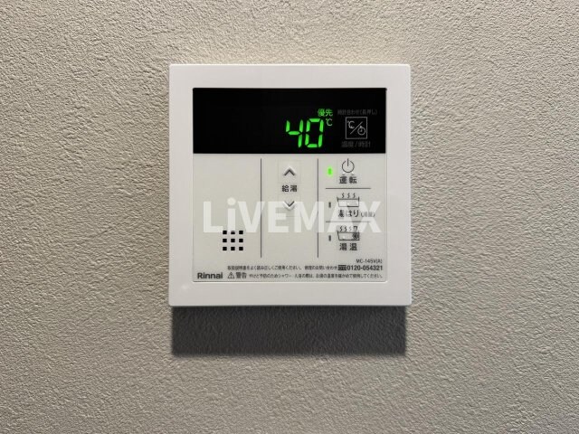 プレイズシード浄心の物件内観写真