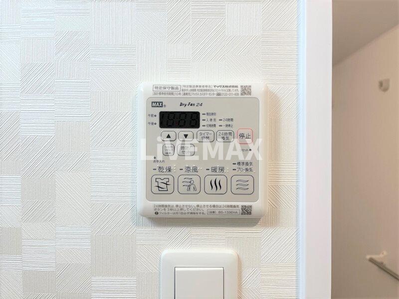 S-RESIDENCE名駅太閤の物件内観写真