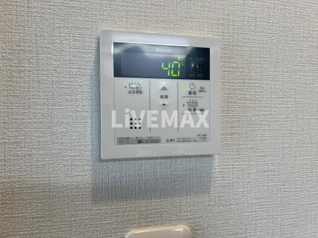 E-city大須の物件内観写真