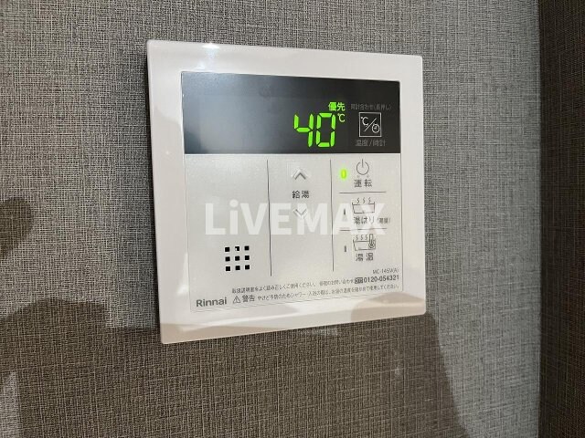 エステムコート名古屋新栄Ⅵアートテラスの物件内観写真