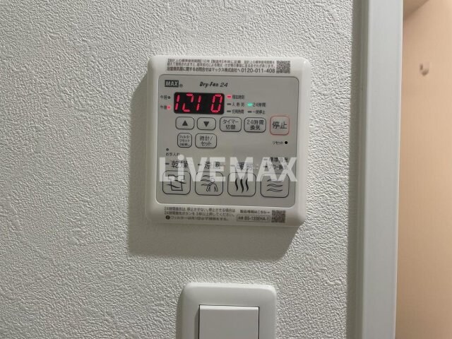 ディアレイシャス名古屋中村公園の物件内観写真