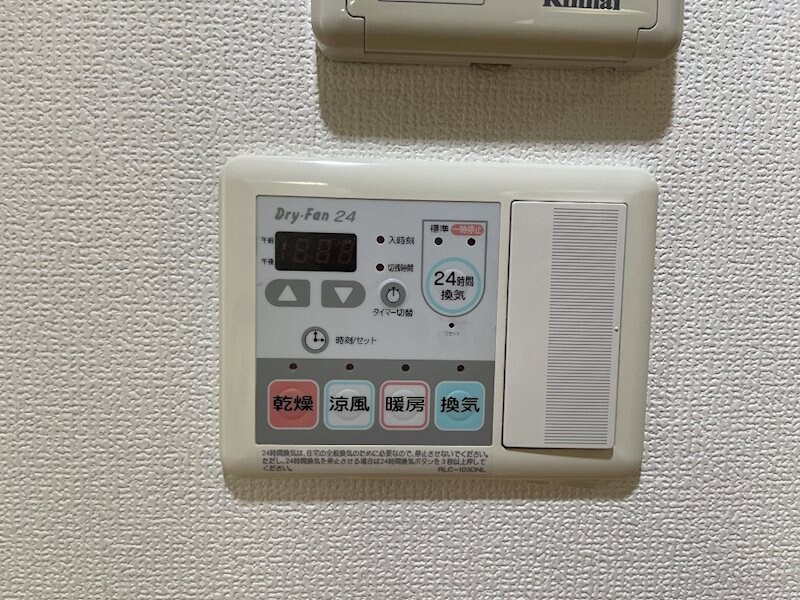 プレサンス名古屋駅前アクシスの物件内観写真