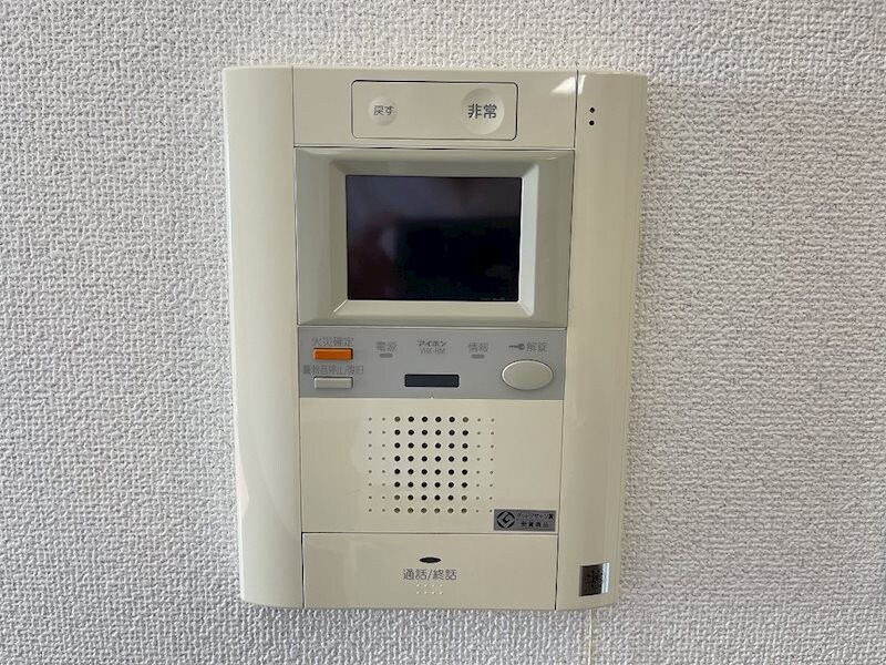 プレサンス名古屋駅前アクシスの物件内観写真