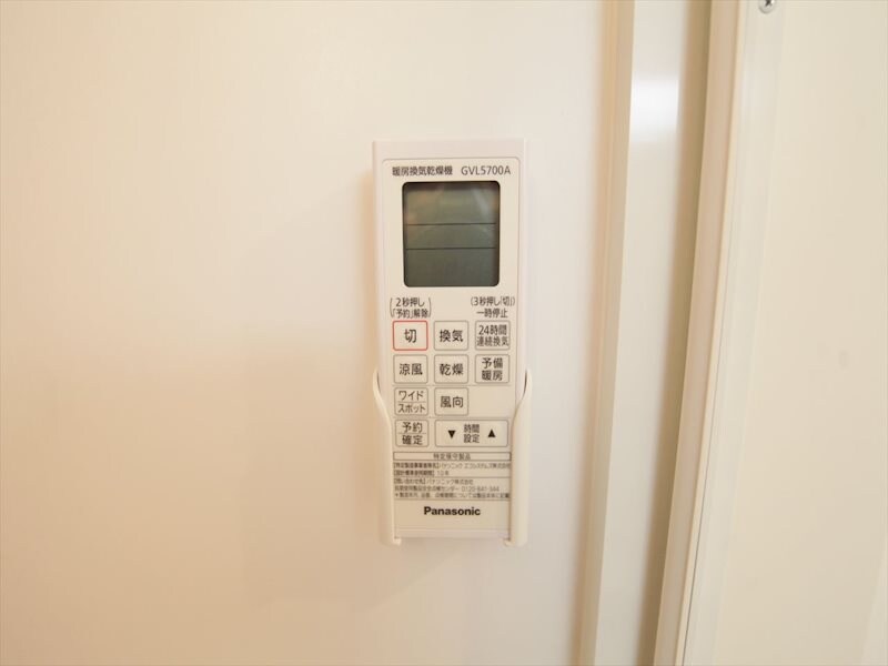 トリオネア千種の物件内観写真