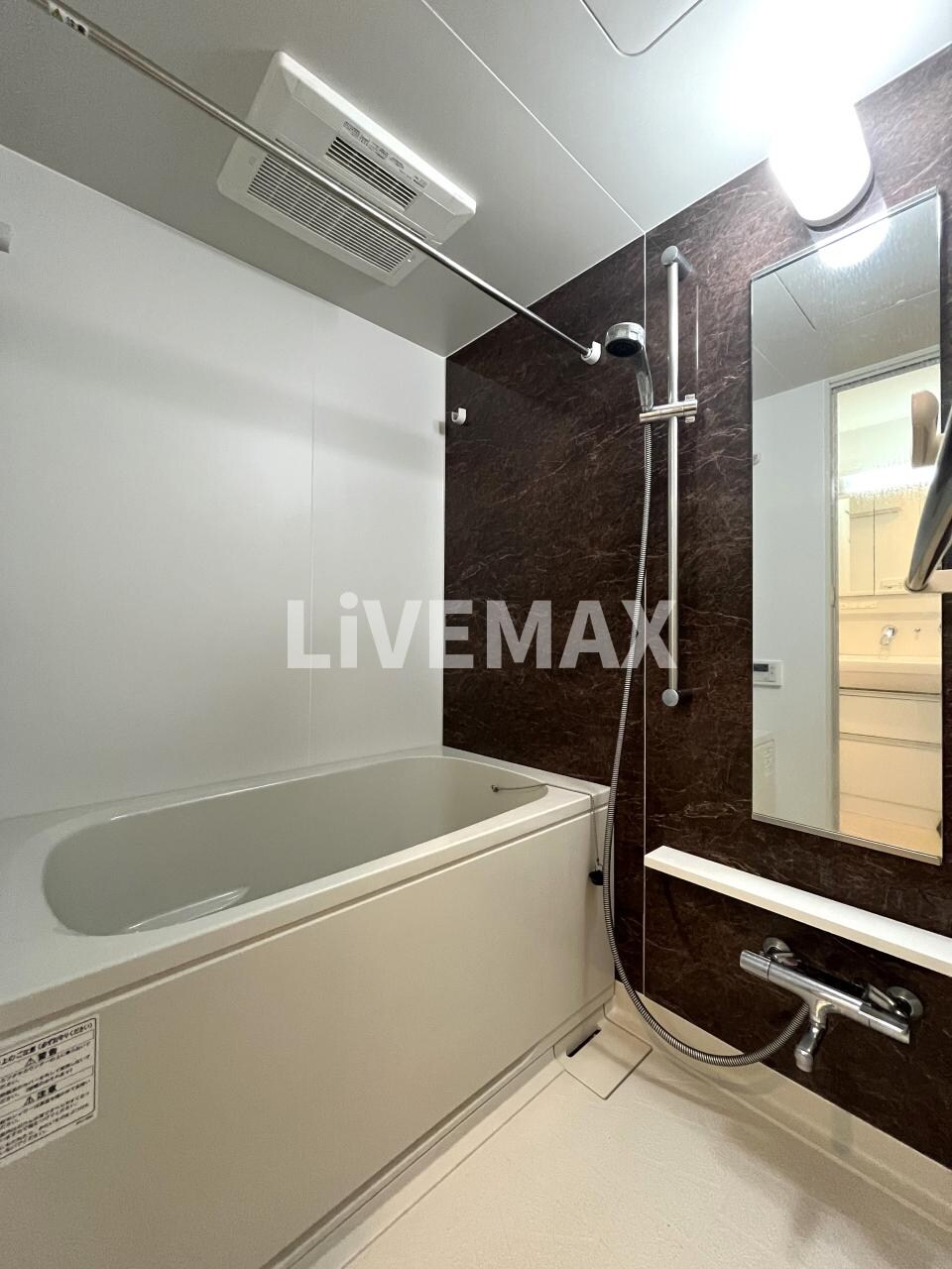 アーデルドルフの物件内観写真