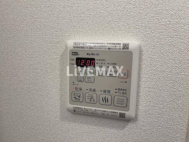 アステリ鶴舞エーナの物件内観写真