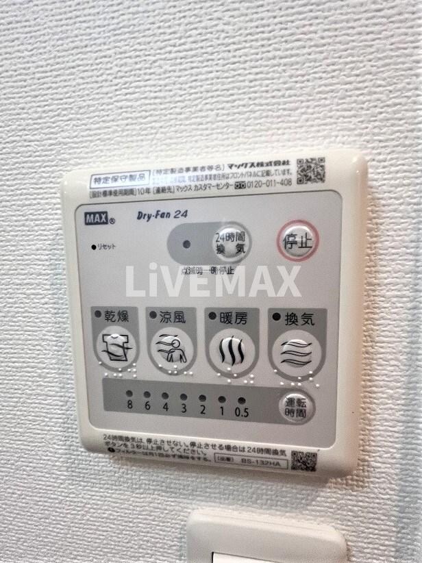 コンフォート新栄の物件内観写真