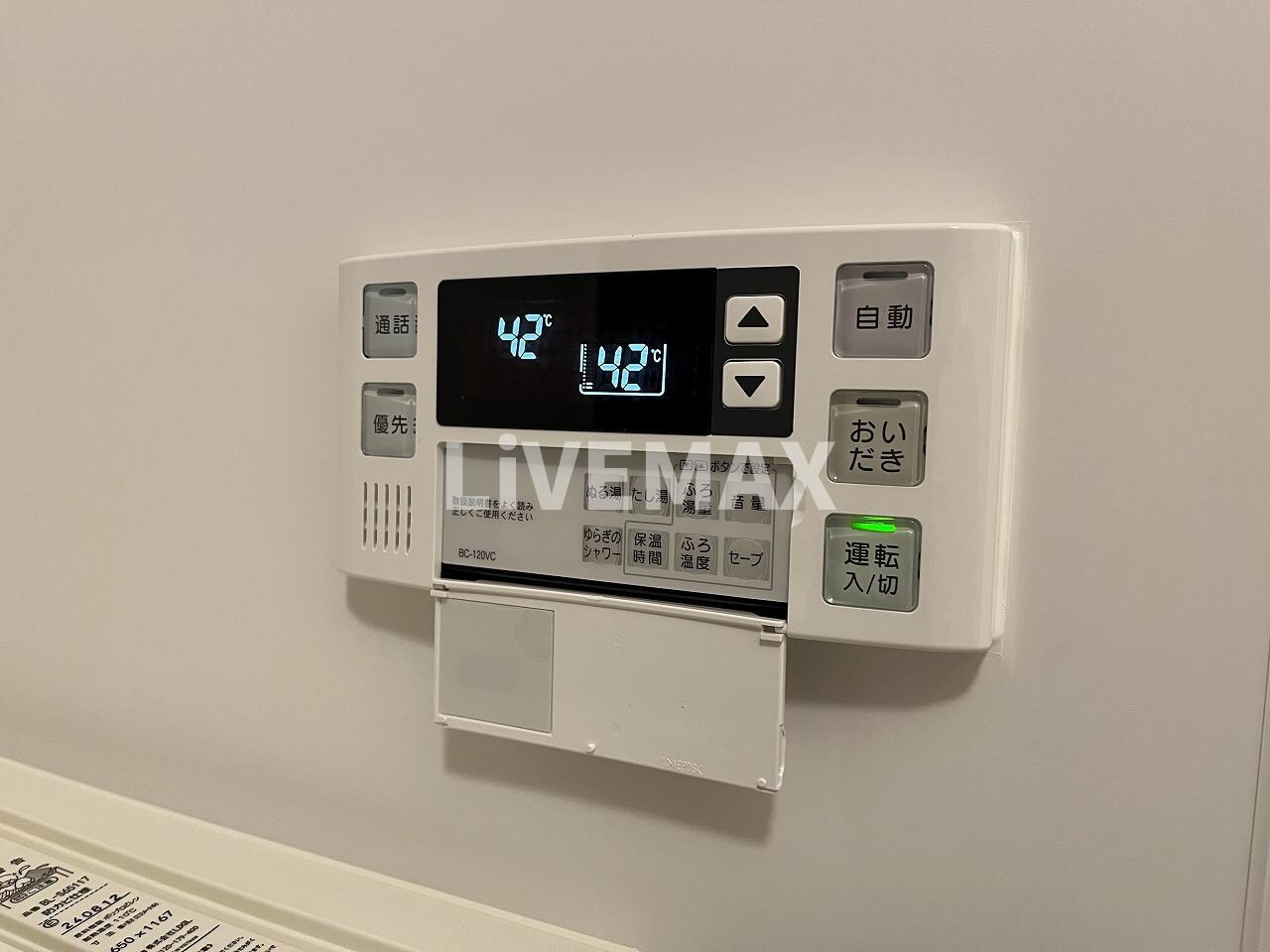 ブランシエスタ金山北の物件内観写真