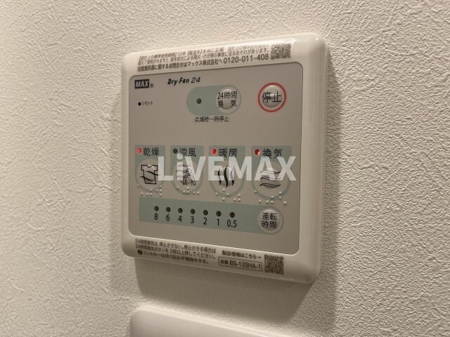 ブランシエスタ金山北の物件内観写真