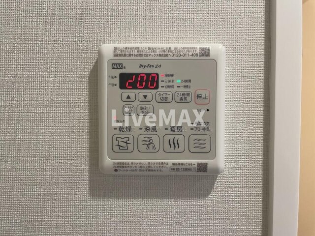 ディアレイシャス名古屋浄心の物件内観写真