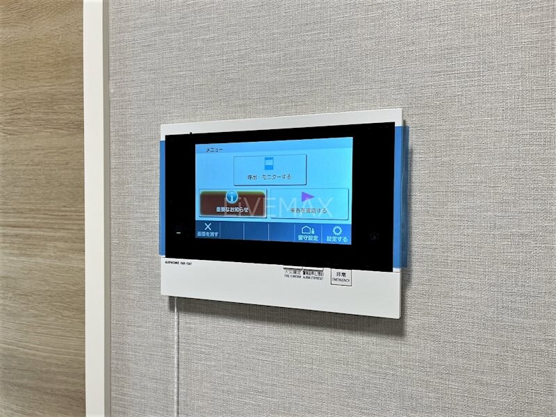 GRAND　ESPOIR　東桜の物件内観写真