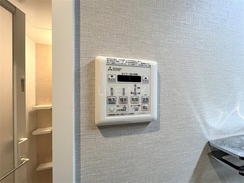 GRAND　ESPOIR　東桜の物件内観写真