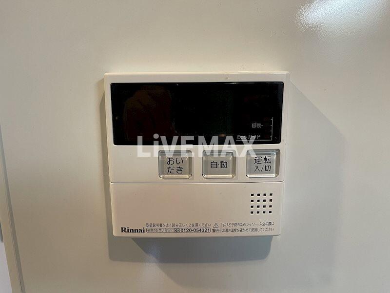 VERITAS　IZUMIの物件内観写真