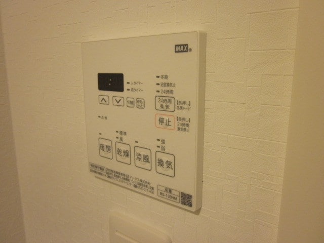 LUORE吹上の物件内観写真