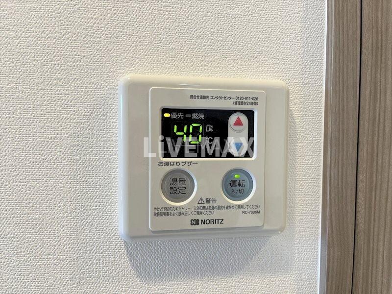 メイクス今池02の物件内観写真