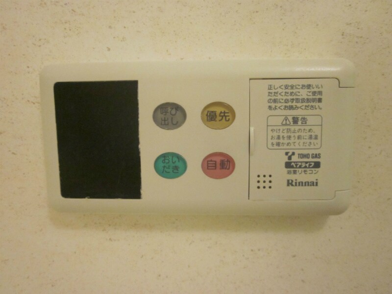 Primaveraの物件内観写真