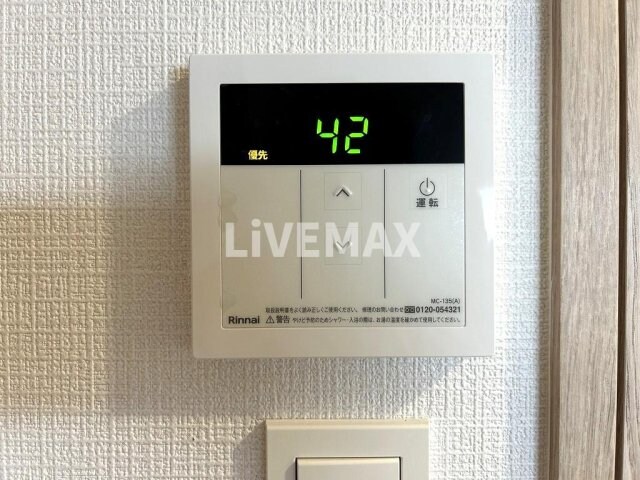 エスリード葵 広小路通の物件内観写真