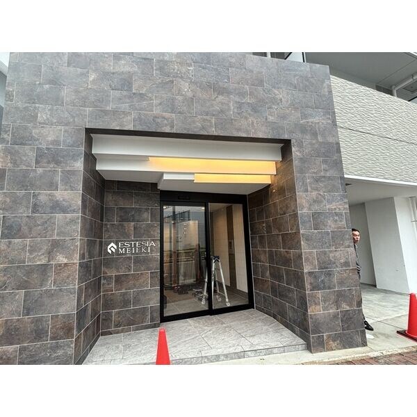 エステシア名駅の物件外観写真