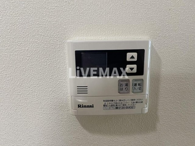 ルナ クレシエンテの物件内観写真