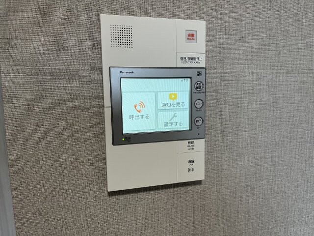 メイクスアート上前津Ⅵの物件内観写真