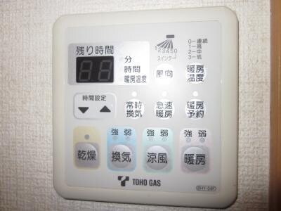 パルティール鶴舞の物件内観写真