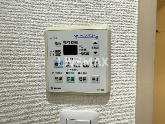 パークフラッツ金山の物件内観写真