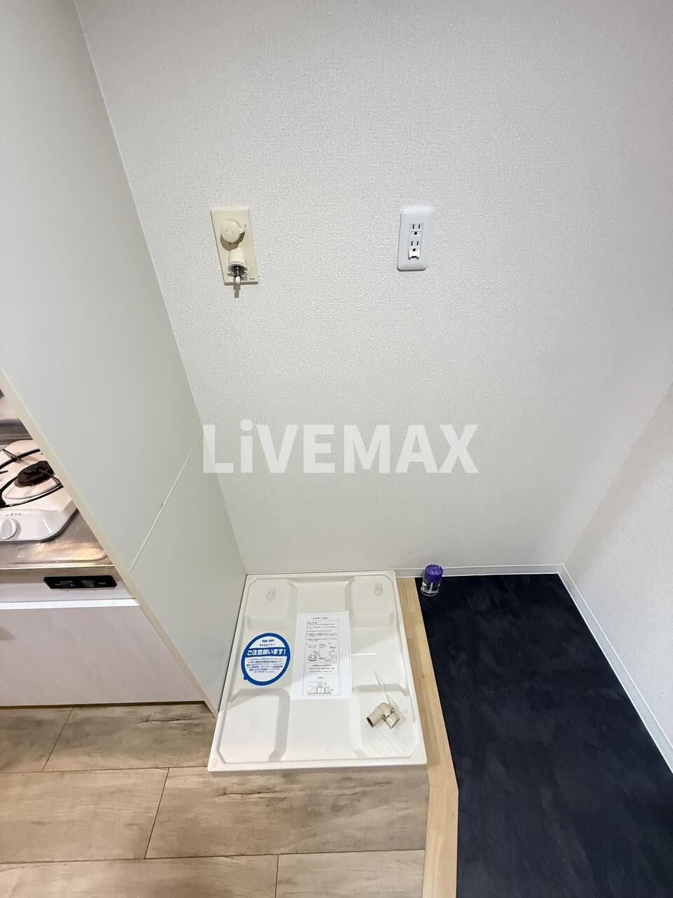 パークフラッツ金山の物件内観写真