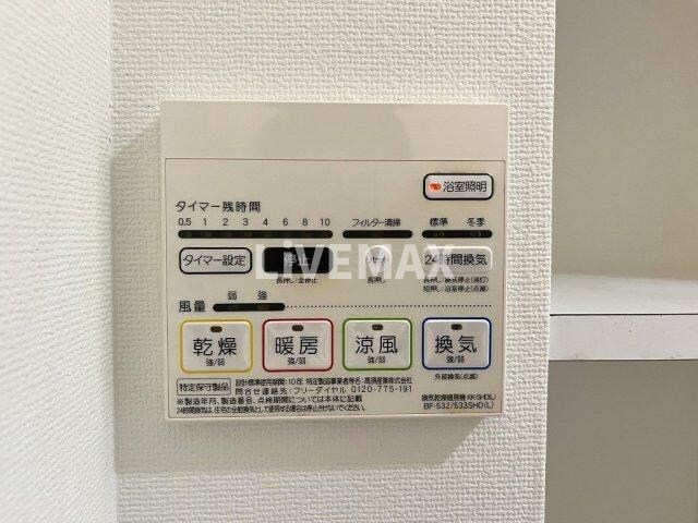 カトルセゾン金山の物件内観写真