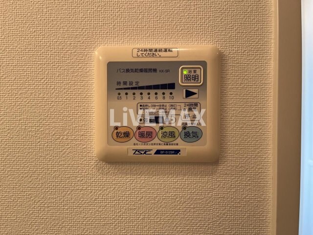 エピュレの物件内観写真