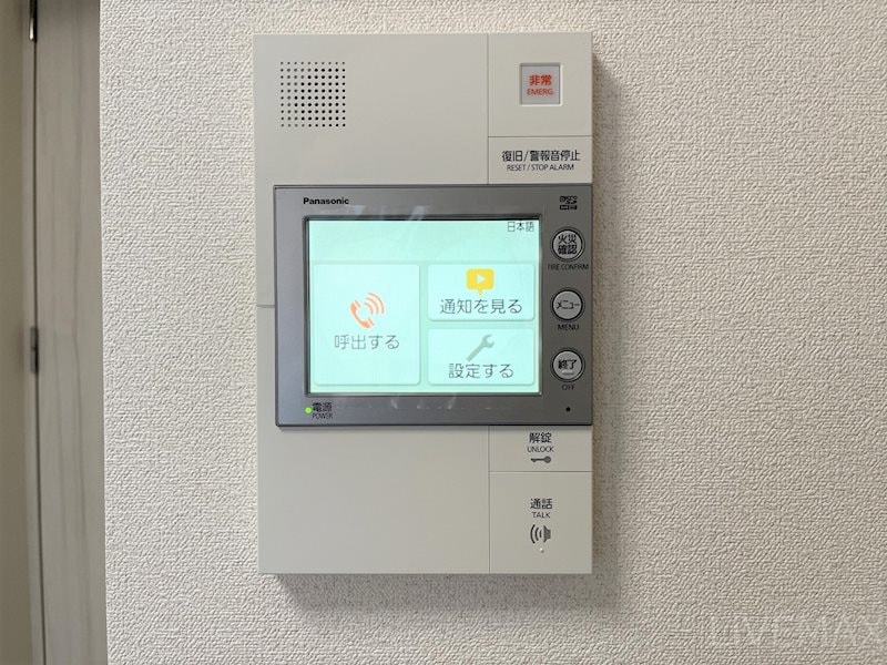 プレサンス千種駅前レイズの物件内観写真